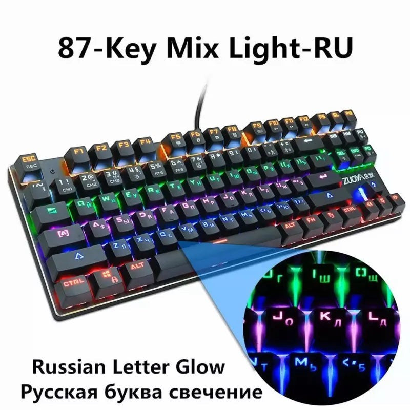 Frost Gaming 87-key mechanical gaming keyboard with RGB backlighting and Russian letters. Features Green and Red Axis switches.