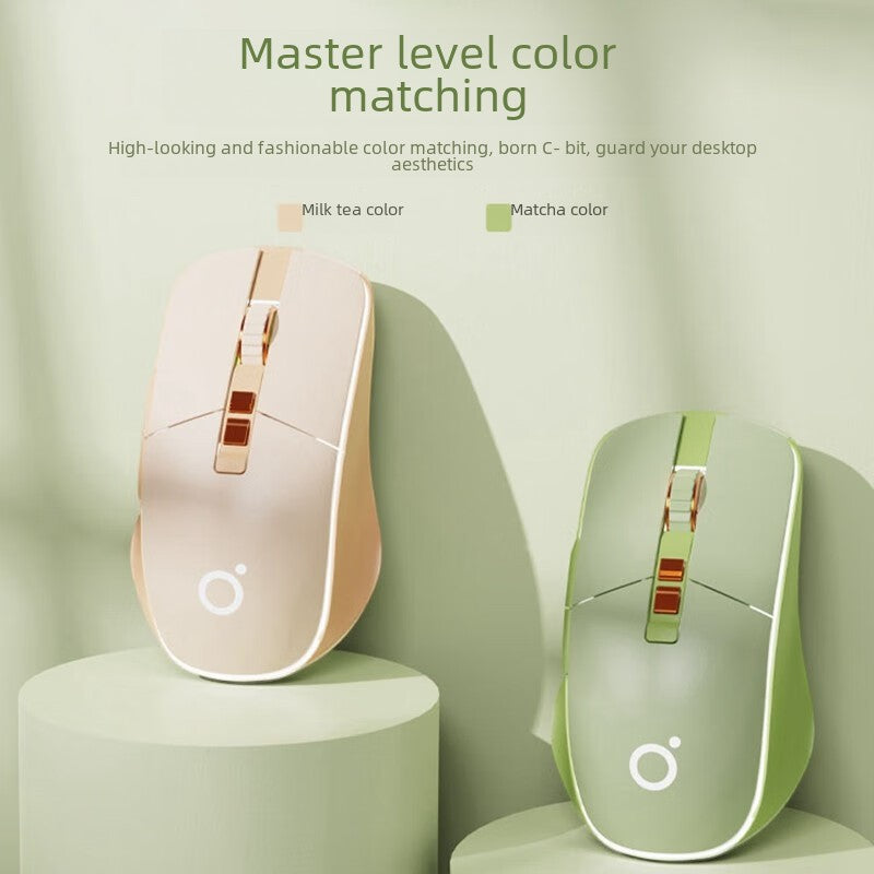 Frost Gaming SilentPro G308 wired gaming mouse in milk tea color and matcha color with 5 customizable buttons.